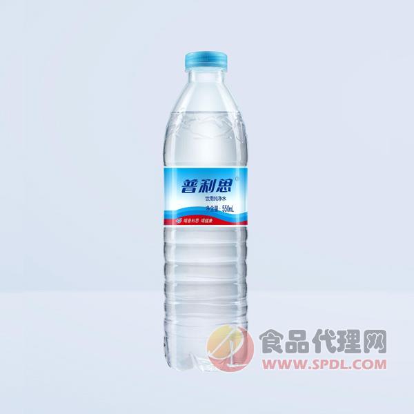 普利思饮用纯净水550ml