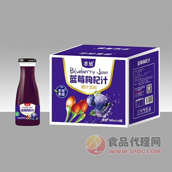 志旭蓝莓枸杞汁果汁饮料980mlX6瓶