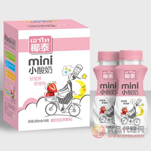 椰泰mini小酸奶饮品草莓味200mlx6瓶