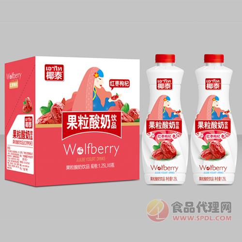 椰泰红枣枸杞果粒酸奶饮品1.25Lx6瓶