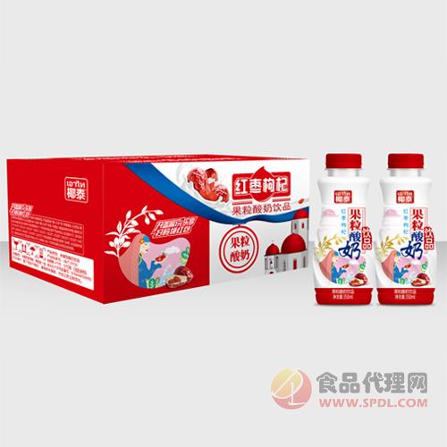 椰泰红枣枸杞果粒酸奶饮品350ml