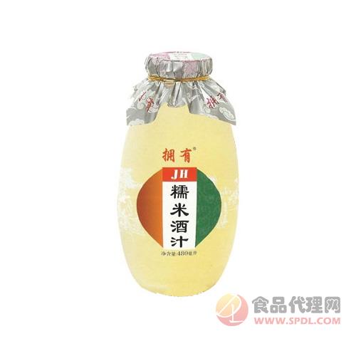 擁有糯米酒汁480ml