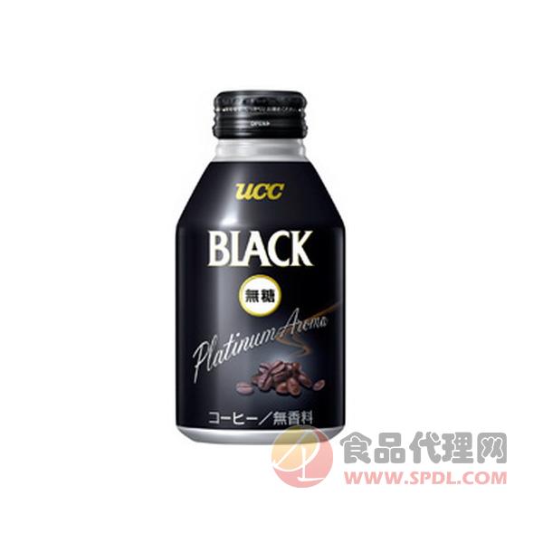 UCC无糖液体黑咖啡瓶装