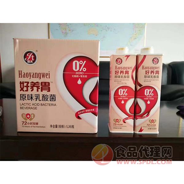 好养胃原味乳酸菌饮品1Lx6瓶