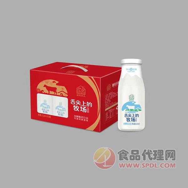 舌尖上的牧场发酵酸奶饮品箱装