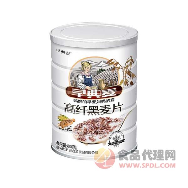 早典麥高纖黑麥片800g