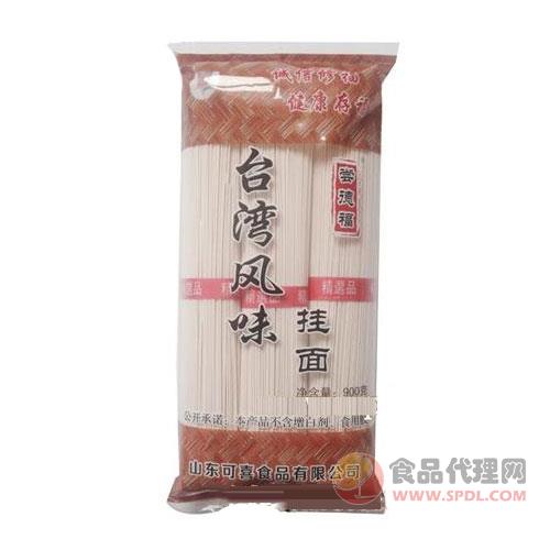 尝德福-台湾风味挂面900g