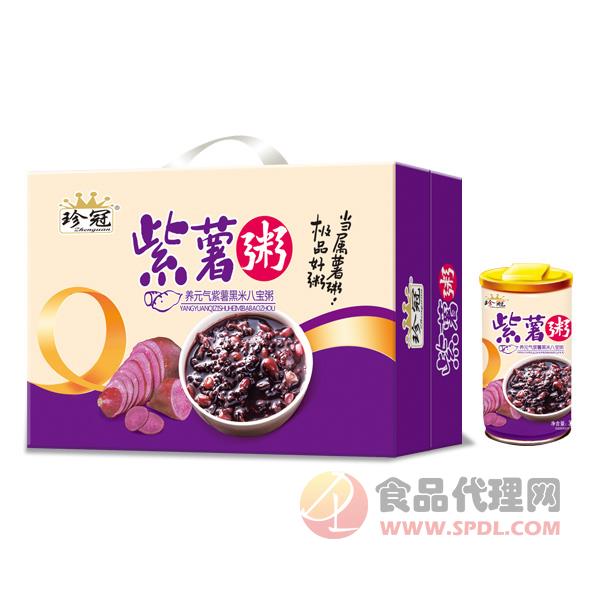 珍冠紫薯黑米八宝粥罐头320g×10罐