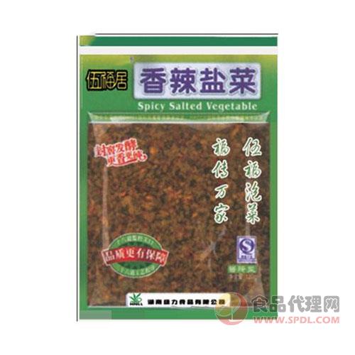 绿力伍福居精品系列香辣盐菜袋装