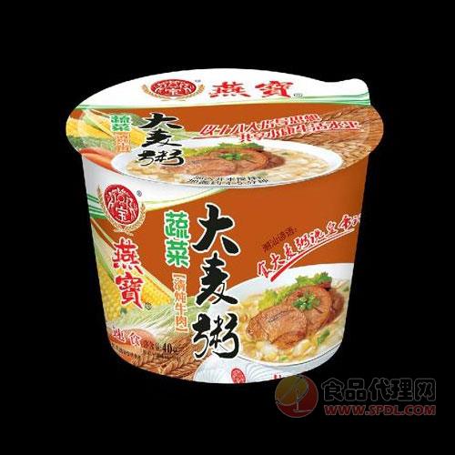 燕宝清炖牛肉蔬菜大麦粥40克