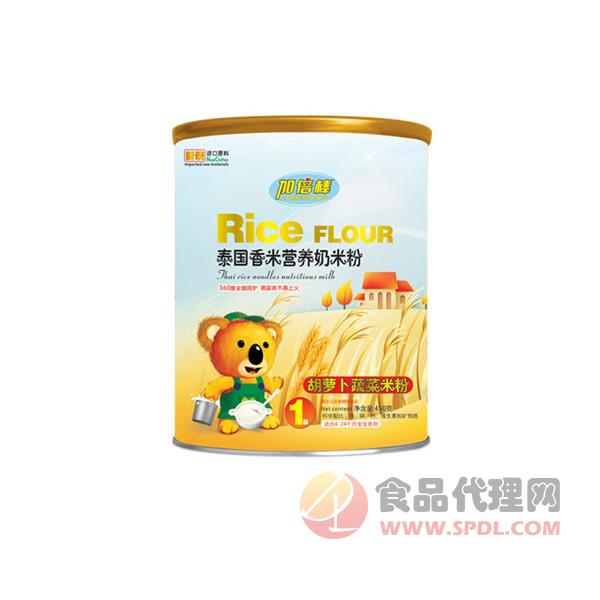 加倍棒泰国香米营养奶米粉450g