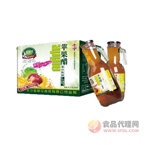 苗翠花苹果醋果汁饮料1.5Lx6瓶