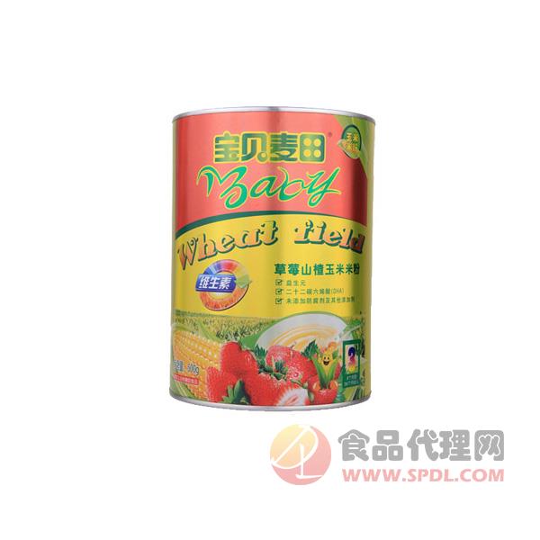 宝贝麦田草莓山楂玉米米粉3段罐装