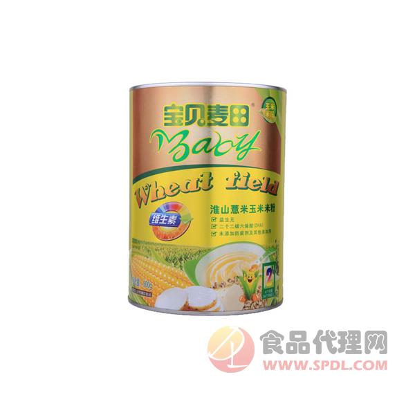 宝贝麦田淮山薏米玉米米粉2段罐装