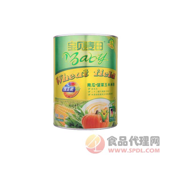 宝贝麦田南瓜+菠菜玉米米粉1段罐装