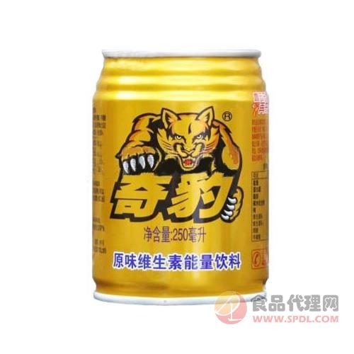 奇豹原味维生素能量饮料250ml
