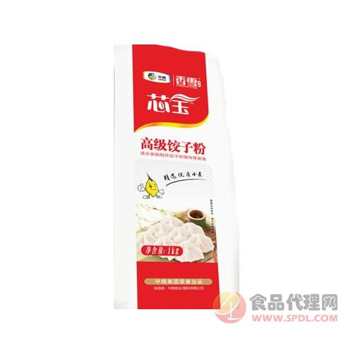 芯玉饺子粉1kg
