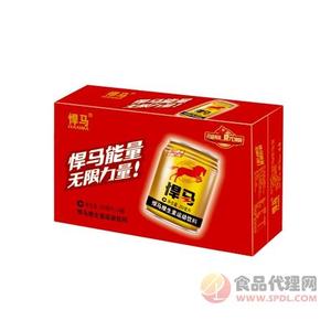 悍馬維生素運(yùn)動(dòng)飲料250ml箱裝