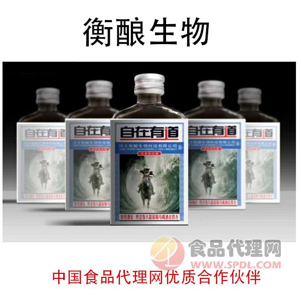 衡酿生物自在有道白酒100ml