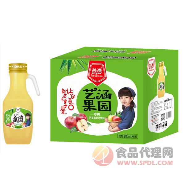 谷源艺涵果园冷榨芦荟苹果汁饮料980mlx6瓶