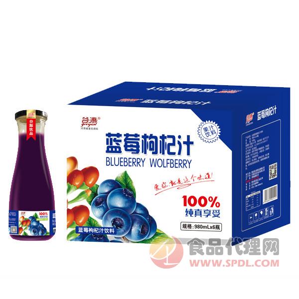谷源蓝莓枸杞汁饮料980mlx6瓶