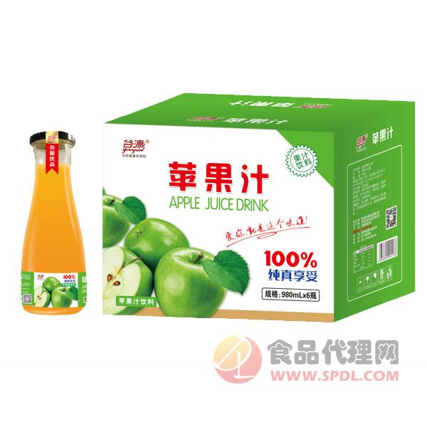 谷源苹果汁饮料980mlx6瓶