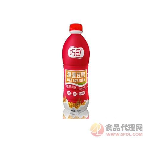 巧田燕麦豆奶饮品1.25L