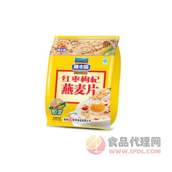 冠峰红枣枸杞燕麦片袋装