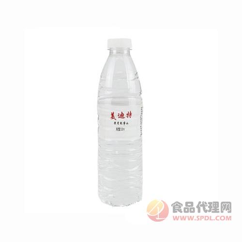 新美源美迪特饮用纯净水530ml