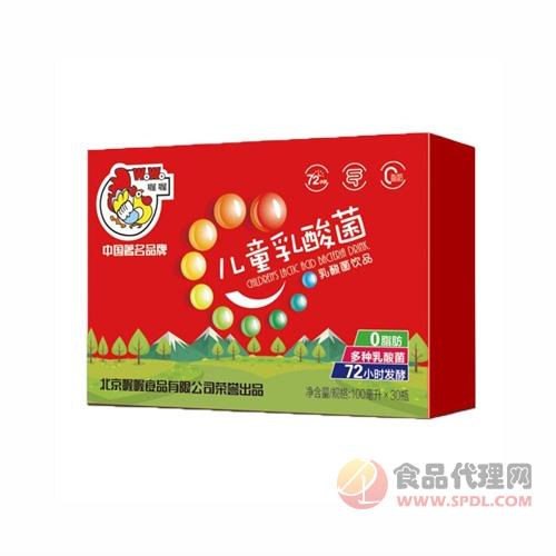 喔喔儿童乳酸菌100mlx30瓶