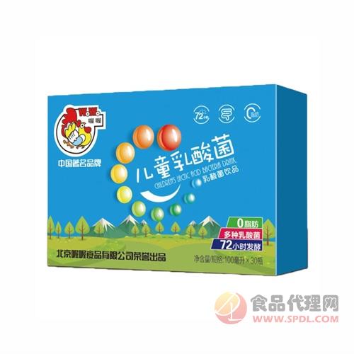 喔喔儿童乳酸菌饮品100mlx30瓶