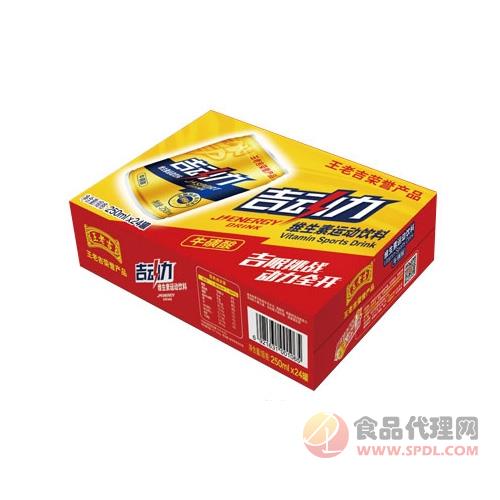 吉动力维生素运动饮料250mlx24瓶金罐罐装