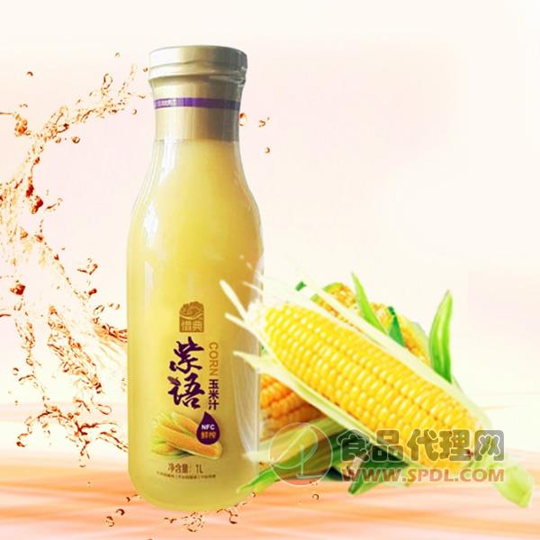 紫语玉米汁1L