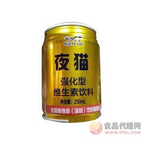 夜貓強(qiáng)化型維生素飲料250ml