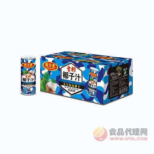 南方虎生榨椰子汁果肉型饮料245ml