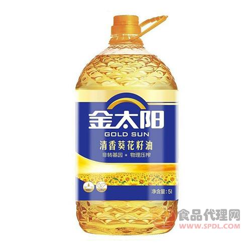 金太阳清香葵花籽油5L