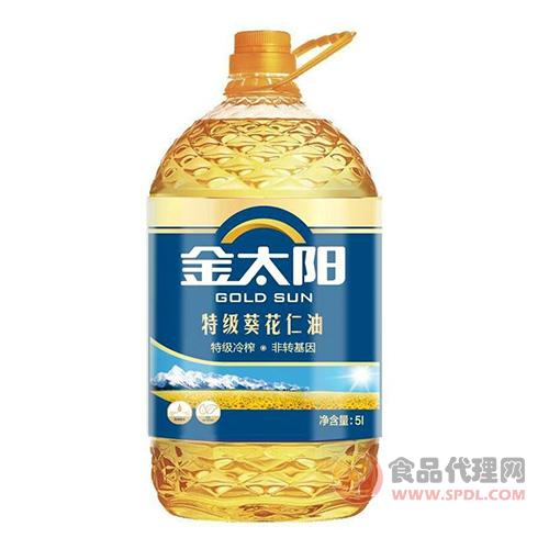 金太陽特級葵花仁油5L