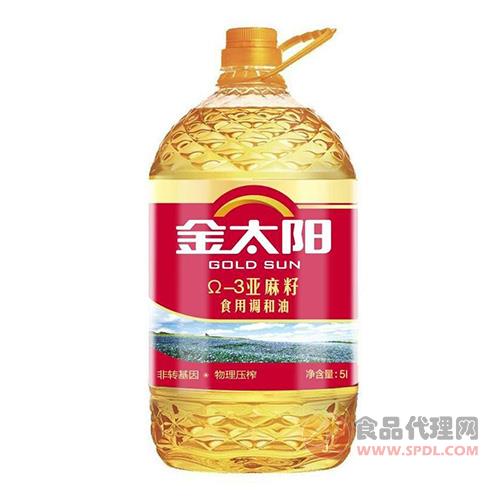 金天阳亚麻籽食用调和油5L