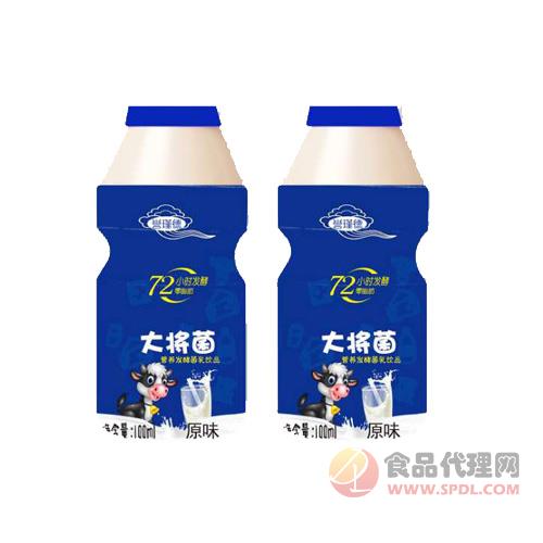 大将菌乳酸菌饮品原味100ml