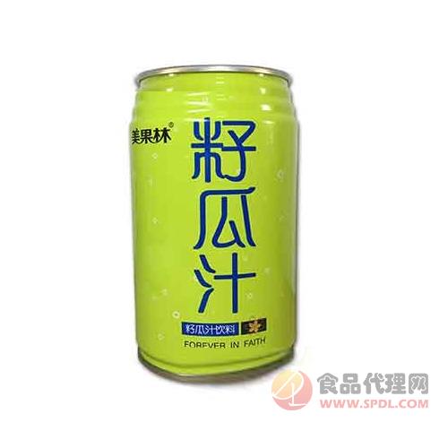 美果林籽瓜汁310ml