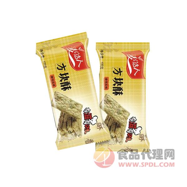 麦达人小方块酥100g