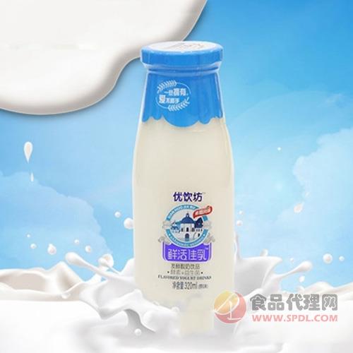 优饮坊鲜活佳乳酸奶饮品320ml