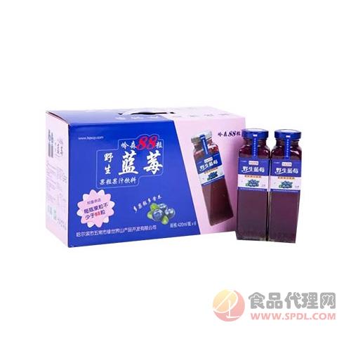 岭森88粒野生蓝莓果粒果汁420mlx8瓶