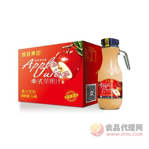 翠蔬果园泰式苹果汁果汁饮料1Lx6瓶