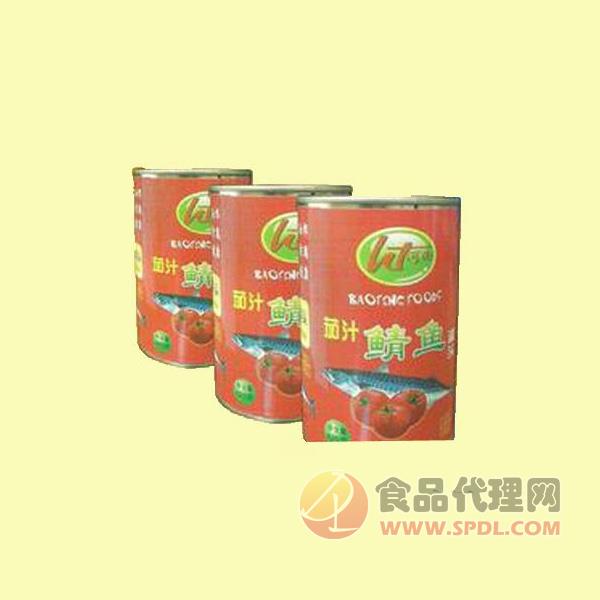 宝丰茄汁鲭鱼罐头