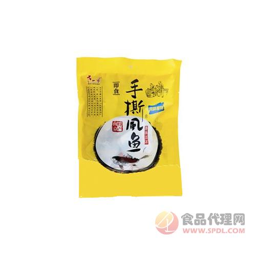 大观园老一辈手撕风鱼休闲原味250g