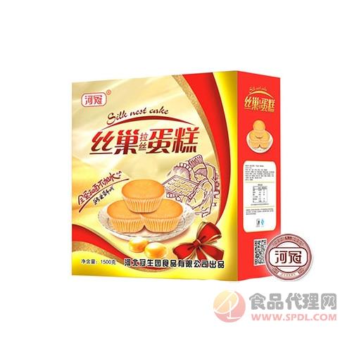 河冠丝巢拉丝蛋糕1500g