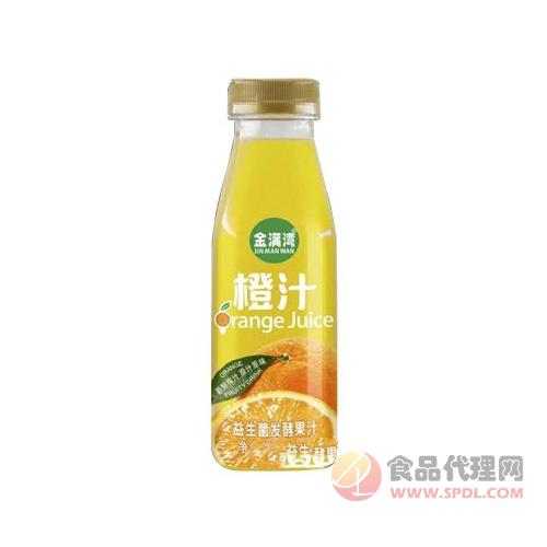 金满湾橙汁益生菌发酵果汁450ml