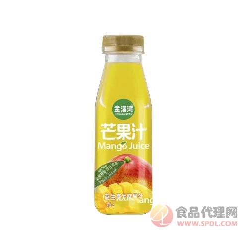 金满湾芒果汁益生菌发酵果汁450ml