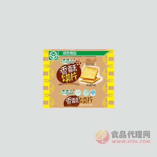 香博香酥馍片牛肉味士50克